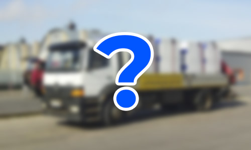 Не определённый тип груза